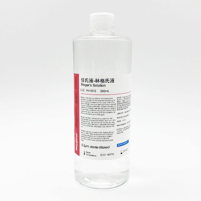 任氏液林格氏液无菌溶液实验 ringers 500ml [ph1815 ] 500ml