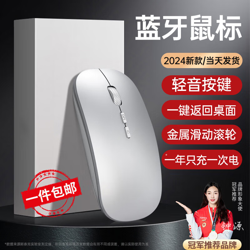 ���ڲ�����stiger����ƻ����Ϊ�����������MateBook�ʼǱ�ƽ��̨ʽ���԰칫��Ϸ��������Я�ɳ��MacBookPro