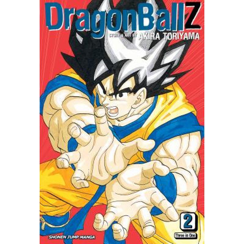 预订 Dragon Ball Z (Vizbig Edition), Vol. 2