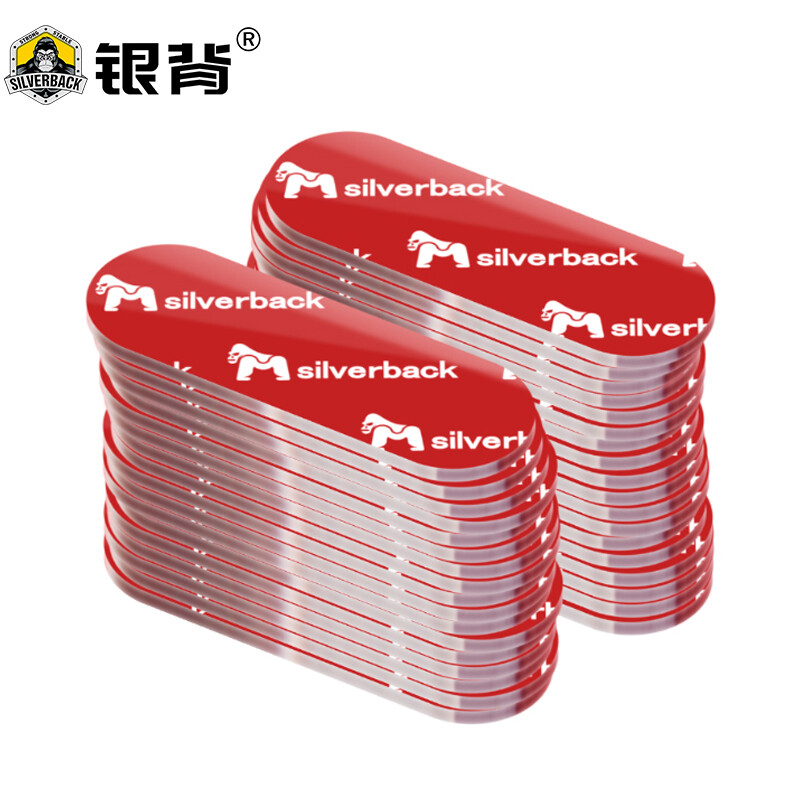 车用胶带历史价格插件|车用胶带价格走势