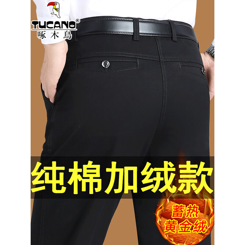 ���ڲ�������ľ�����п���ʿ����100%��������ֱͲ���ɿ���2025���ļ���װ�㳤���� ��ɫ�����޿ 42