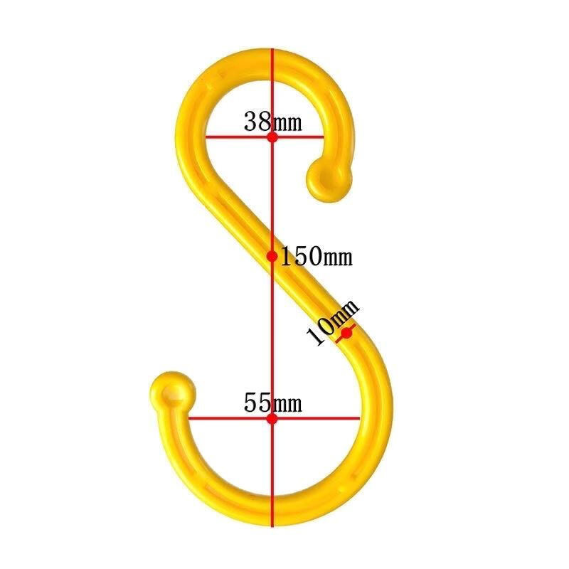工地电缆电线挂勾架子管s形挂钩绝缘挂钩s型脚手架塑料钩子 绝缘挂钩
