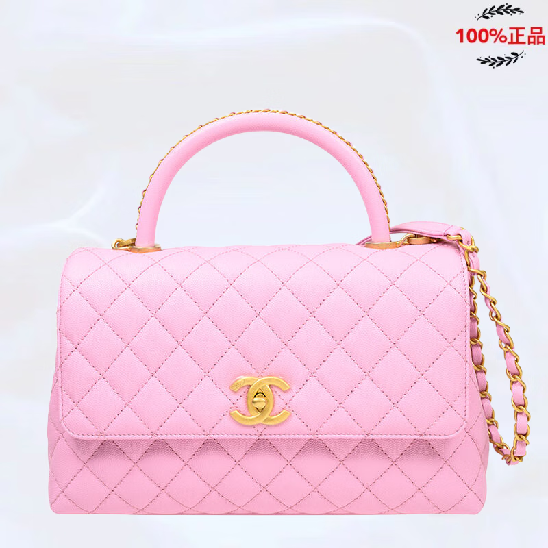 香奈儿(chanel)经典女包coco handle 金扣 菱格纹 手提单肩斜挎包