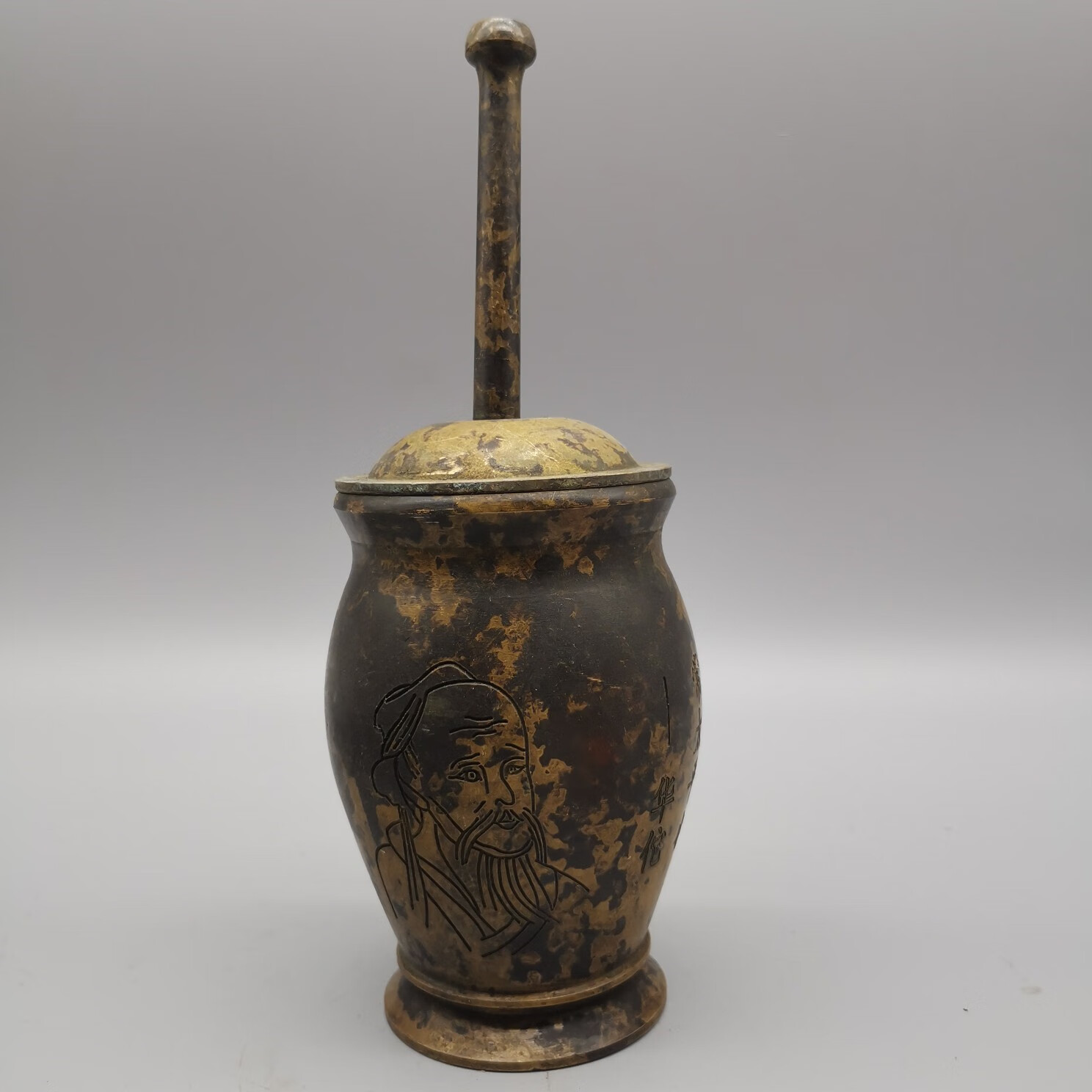 古玩杂项古董铜老物件旧货纯铜老式捣药罐药杵中药店用具摆件收藏