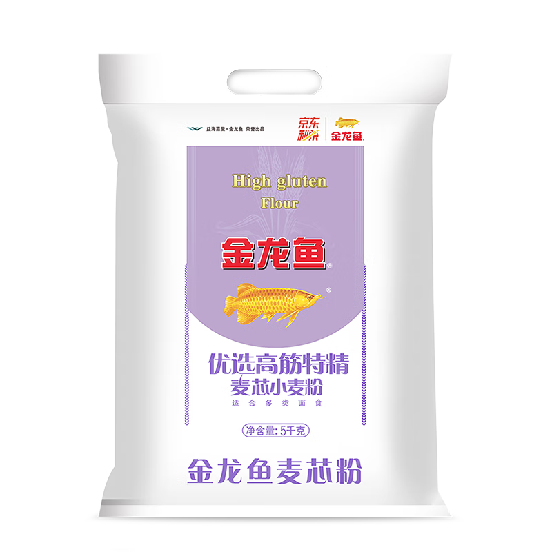 金龙鱼 面粉 高筋粉 优选高筋特精麦芯小麦粉 10斤 包子饺子馒头饼