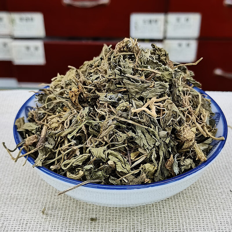 紫花地丁中药饮片 0.5kg 中国药典药用中药材 紫花地丁 0.5kg