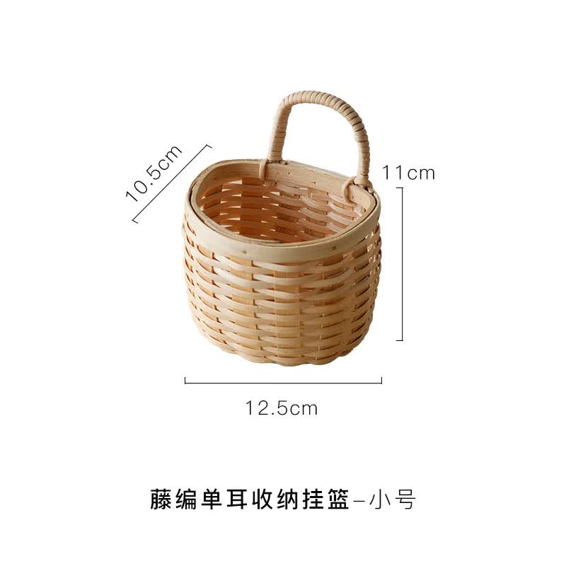 翼荏藤编厨房葱姜蒜收纳篮壁挂大蒜头小挂篮编织篮收纳盒筐 藤编单耳