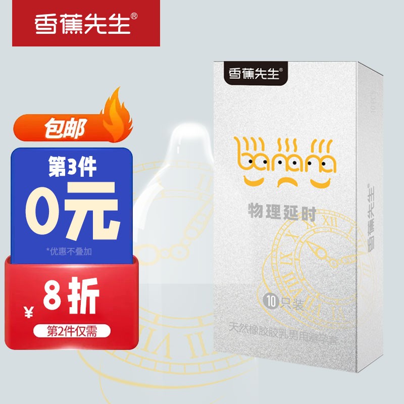 揭秘价格走势,抢购狂潮下你必须了解的市场情报!