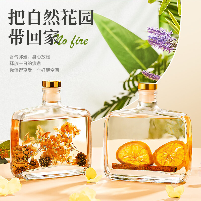 品质无火香薰家用室内厕所除臭香熏瓶干花空气清新 海盐与鼠尾草3瓶装