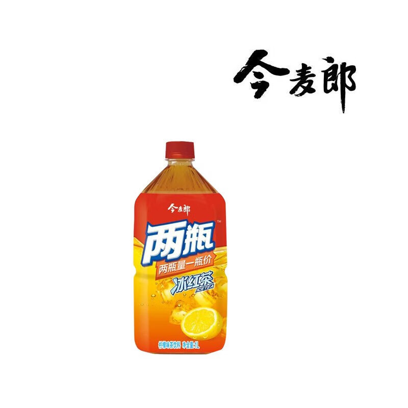 今麦郎冰红茶/茉莉蜜茶/绿茶蜂蜜柚子雪梨两瓶量一瓶价夏日饮料混合
