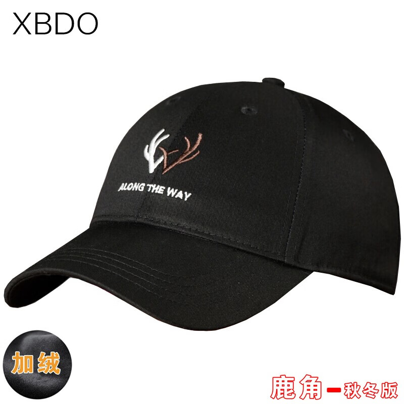黑色-鹿角秋冬版 可调节