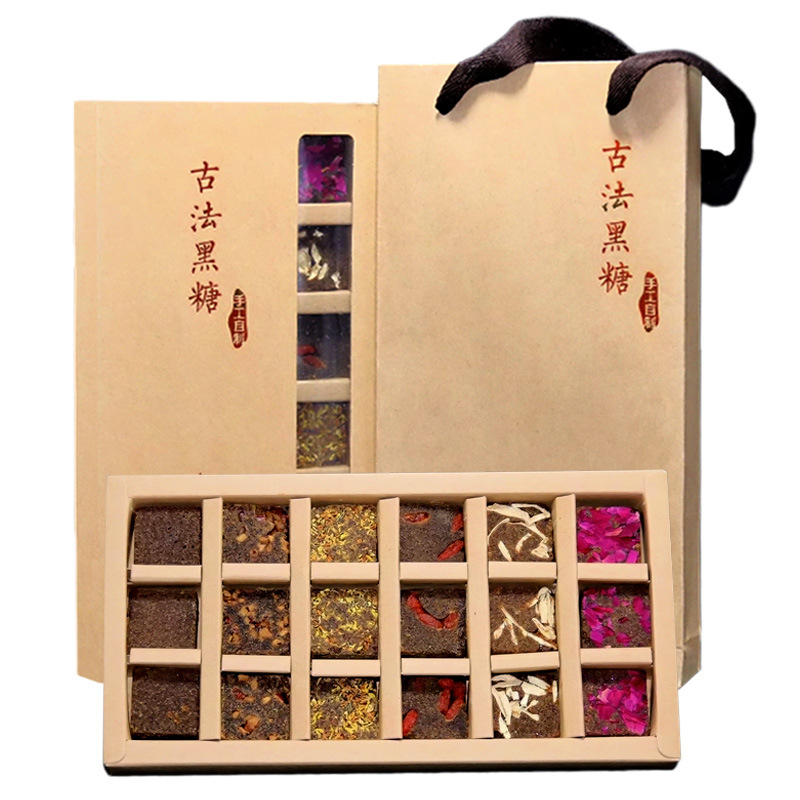 云南特产黑糖块甘蔗熬制老红糖块手工姜枣大姨妈红糖礼盒装18块 黑糖