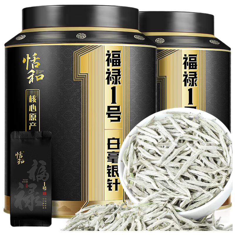 ��� �ؼ�ͷ�ɸ�ɽ������ѿ�ײ��Ҷ���100��*2��