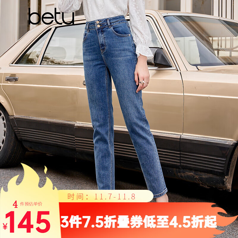 百图betu女装2023秋新款牛仔裤时尚百搭高腰显瘦修身牛仔裤女2309T74 牛仔色 L使用感如何?
