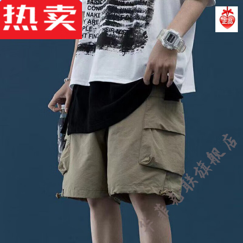 闾婧小屁帘子男夏配t恤的打底内搭神器遮屁股假两件下摆叠穿 常规黑色