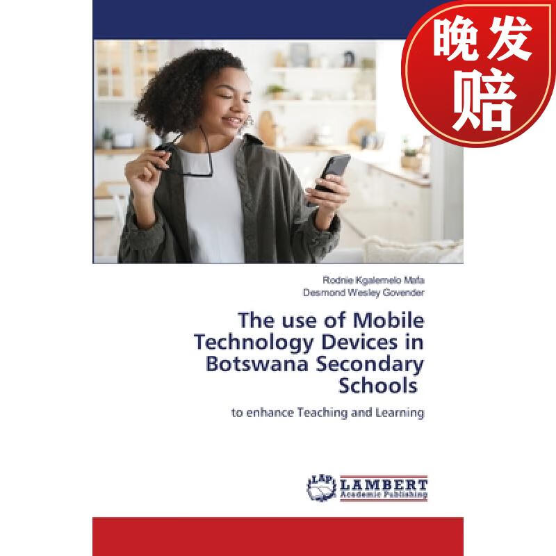 【4周达】the use of mobile technology devices in botswana