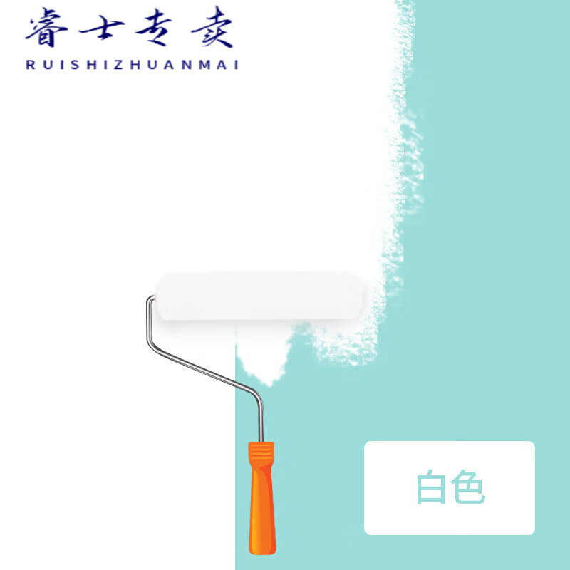 2内墙漆乳胶漆喷墙漆室内自刷无味家用自刷刷墙白漆补墙漆 白色 {净味