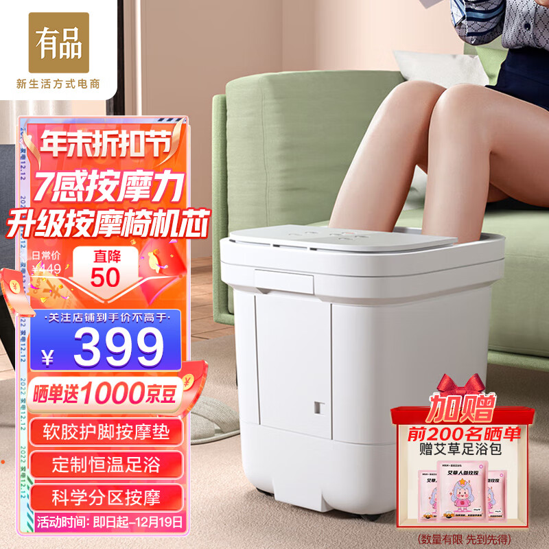京东视频商品 2022-12-16 - 第22张 | 最新购物优惠券 京东视频商品 2022-12-16 - 第22张 | 最新购物优惠券