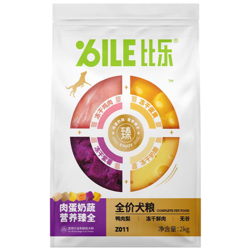 比乐臻六拼冻干鸭肉梨成犬幼犬全价狗粮2kg小型中大型犬泰迪金毛
