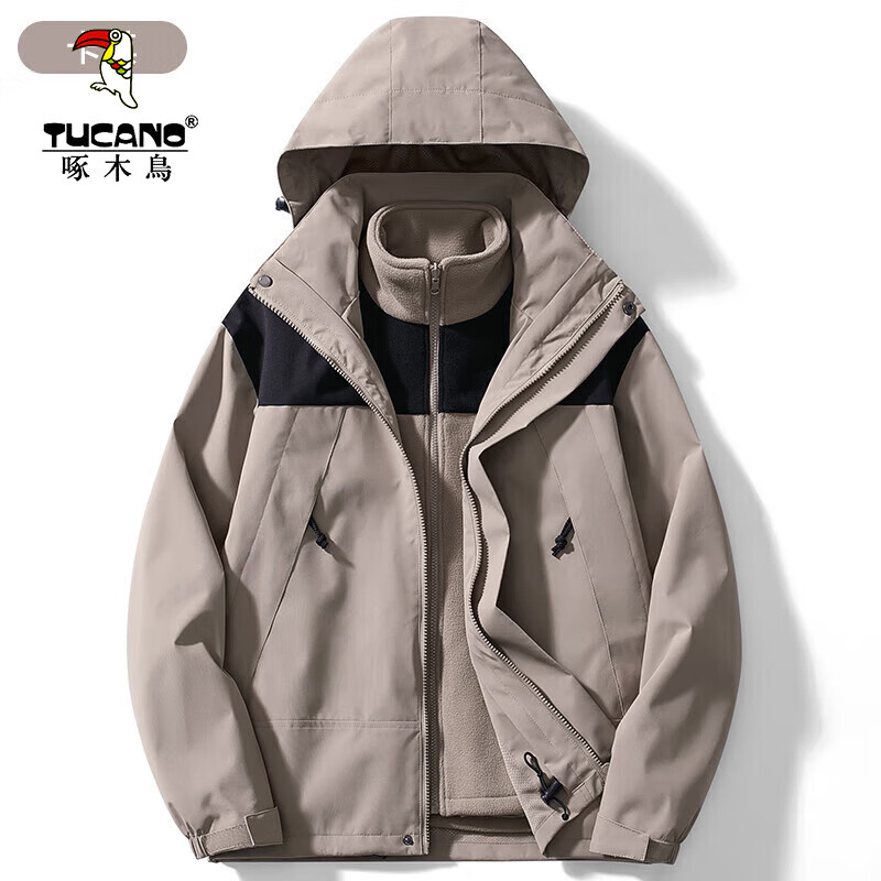 ���ڲ�������ľ��TUCANO�����Ƴ������Ů����һ�����ﶬ���޼п˻�ѩ��ɽ����ů���������� DZ23658����-Ů 4XL