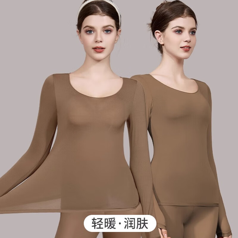华婷露【超薄打底】美肤肌底衣保暖内衣女无痕薄款隐形面膜衣打底衫秋衣 肤色套装 L (适合90-120斤)