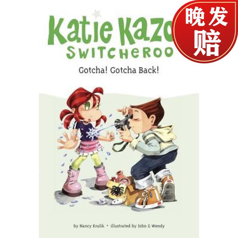 gotcha! gotcha back! #19