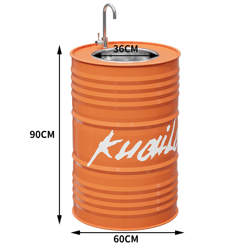 双幼工业风洗手盆酒吧艺术洗手台健身房创意立柱盆个性铁艺烤漆洗手池