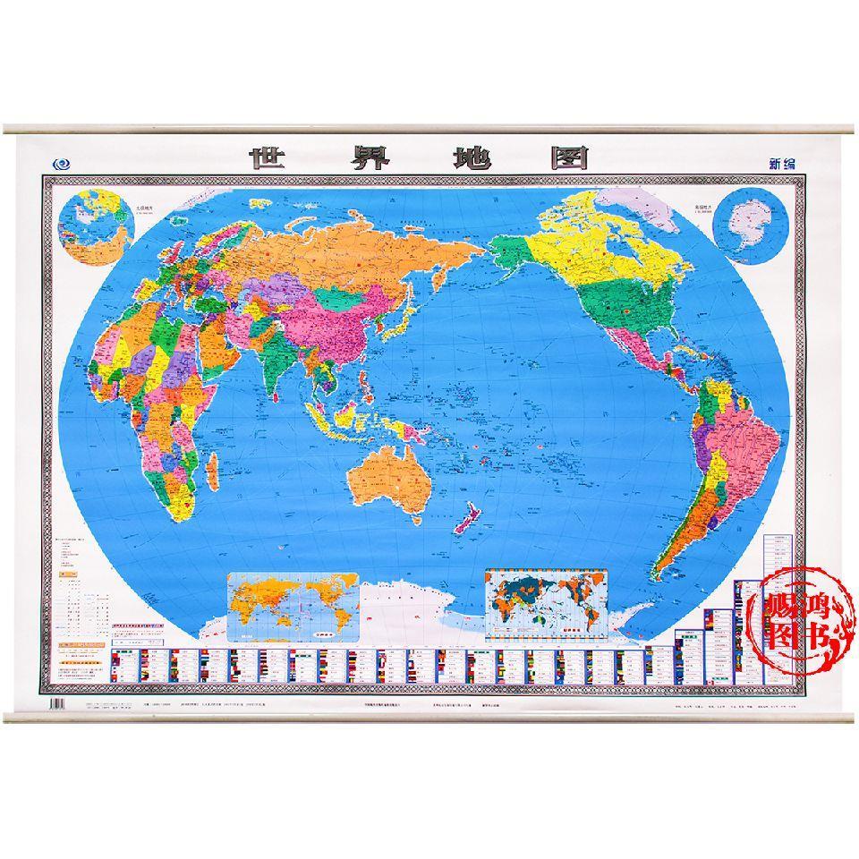 世界地图挂图1.5X1.1米新高清防水中文办公室家庭通用2019新版