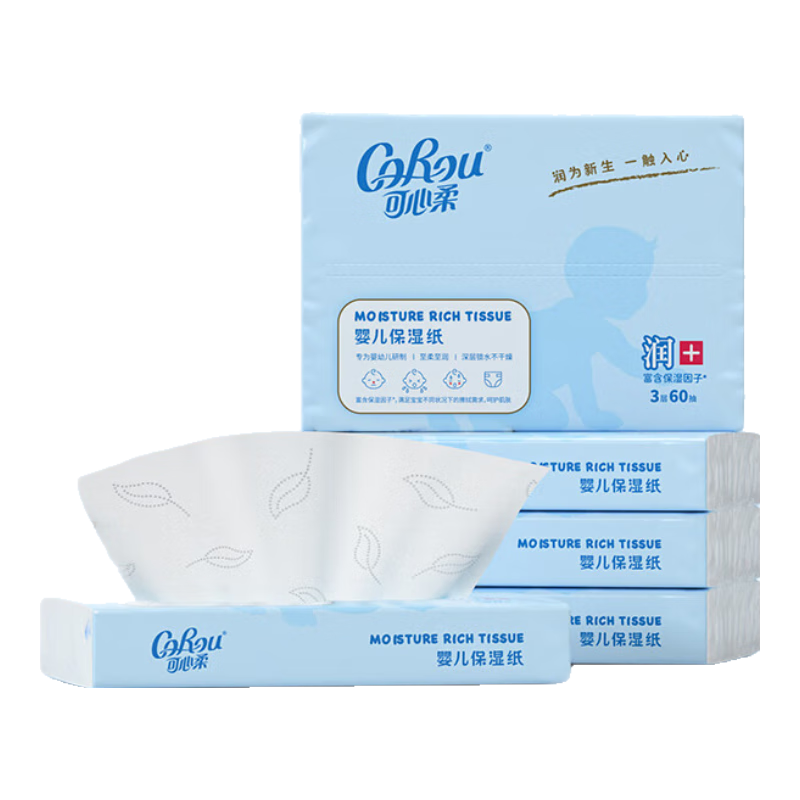 CoRou/������ V9����� 60�� 3��S�� ��ֽ 5�� 9.9Ԫ�ȼӹ��յ�Ʒ��������ҵ�����Ʒ