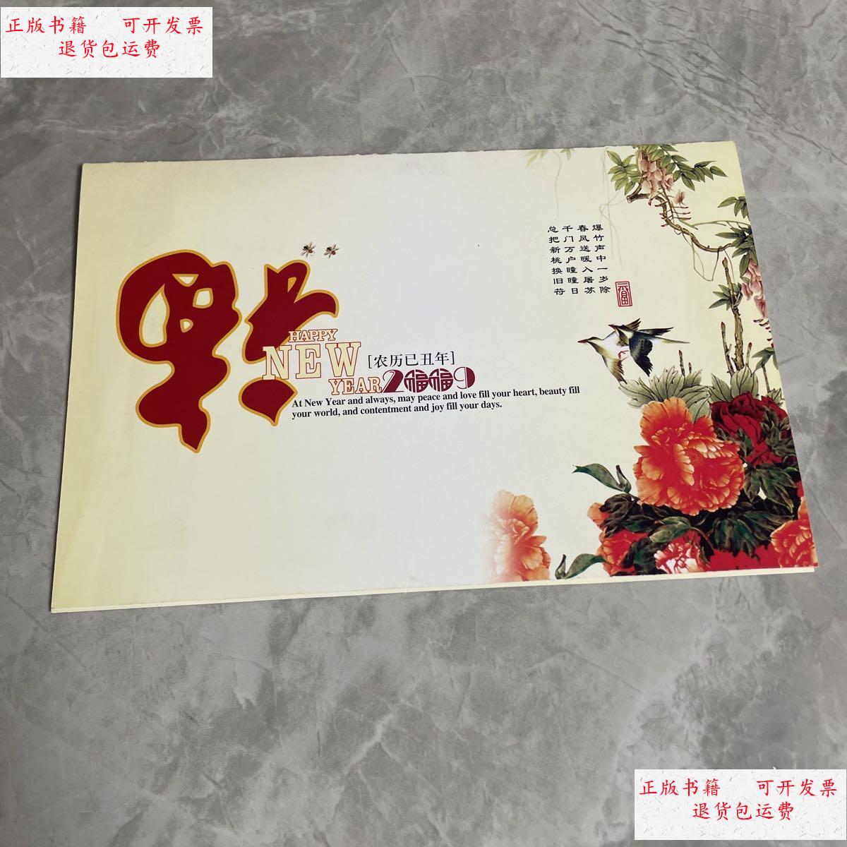 安徽财经上海财经（上海财经在安徽招生） 安徽财经上海财经（上海财经在安徽招生）《上海财经大学安徽》 财经新闻