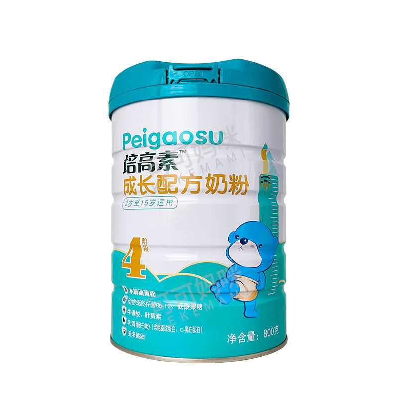 tlxt摇篮培高素奶粉4段全合牛奶粉 800g 摇篮婴小幼儿配方奶粉 4段 奶