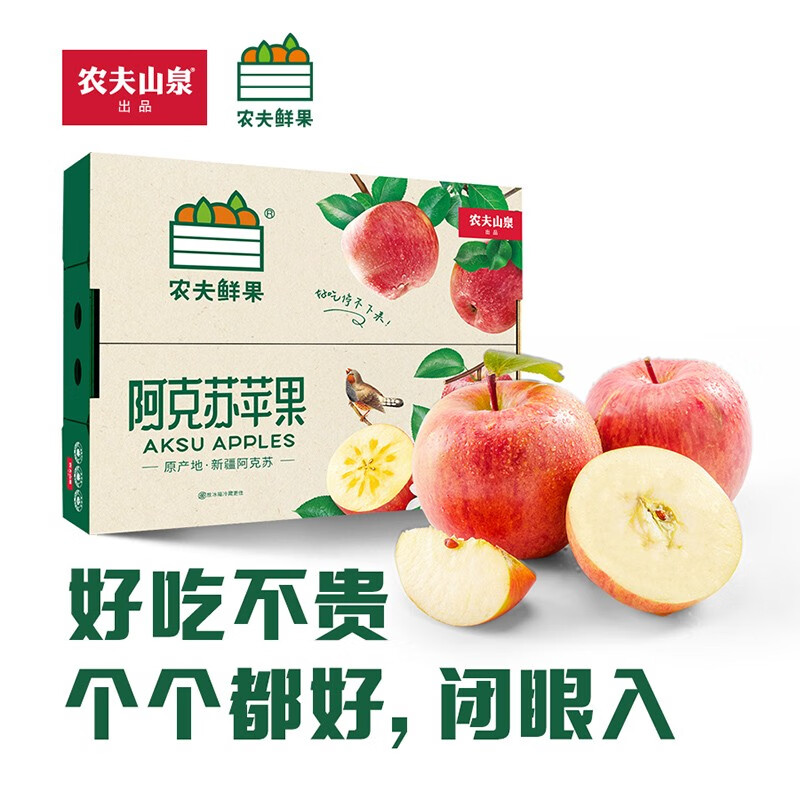 京东超市 2023-03-26 - 第5张 | 最新购物优惠券 京东超市 2023-03-26 - 第5张 | 最新购物优惠券