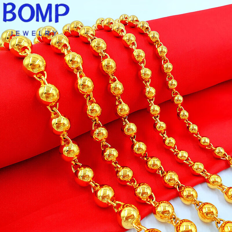 男士实心黄金项链款式(黄金项链男实心的有哪几款)