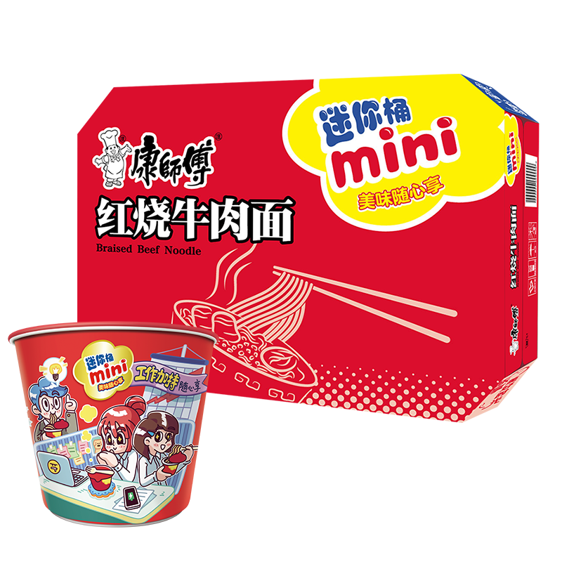 ��ʦ�� ������ 13Ͱװ