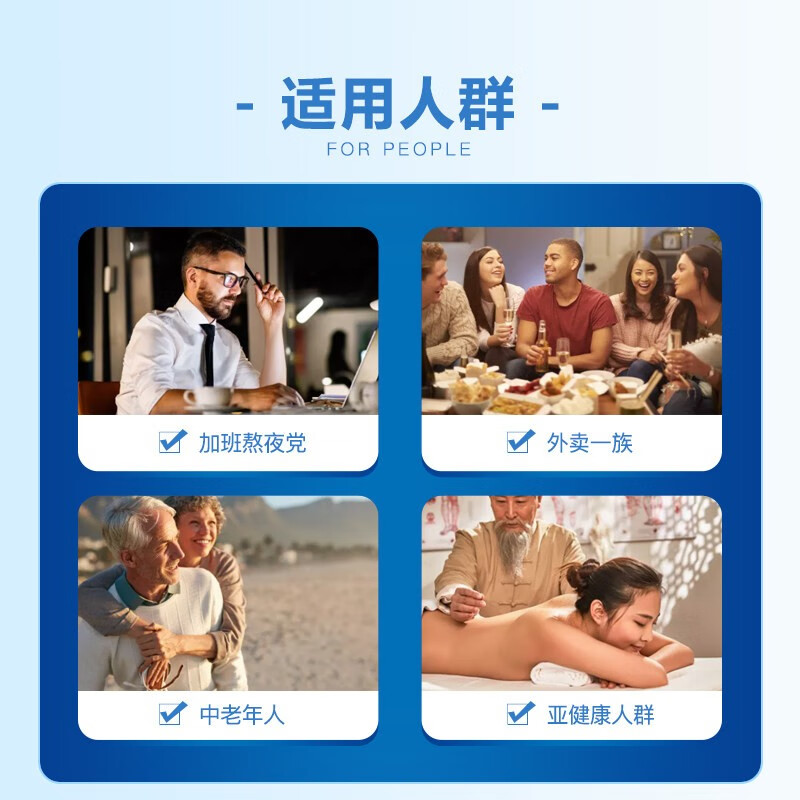 纽斯葆鱼油大豆卵磷脂软胶囊男女成年中老年增强免疫辅助降血脂保健品 鱼油300粒+磷脂 300粒*1瓶 【共600粒】