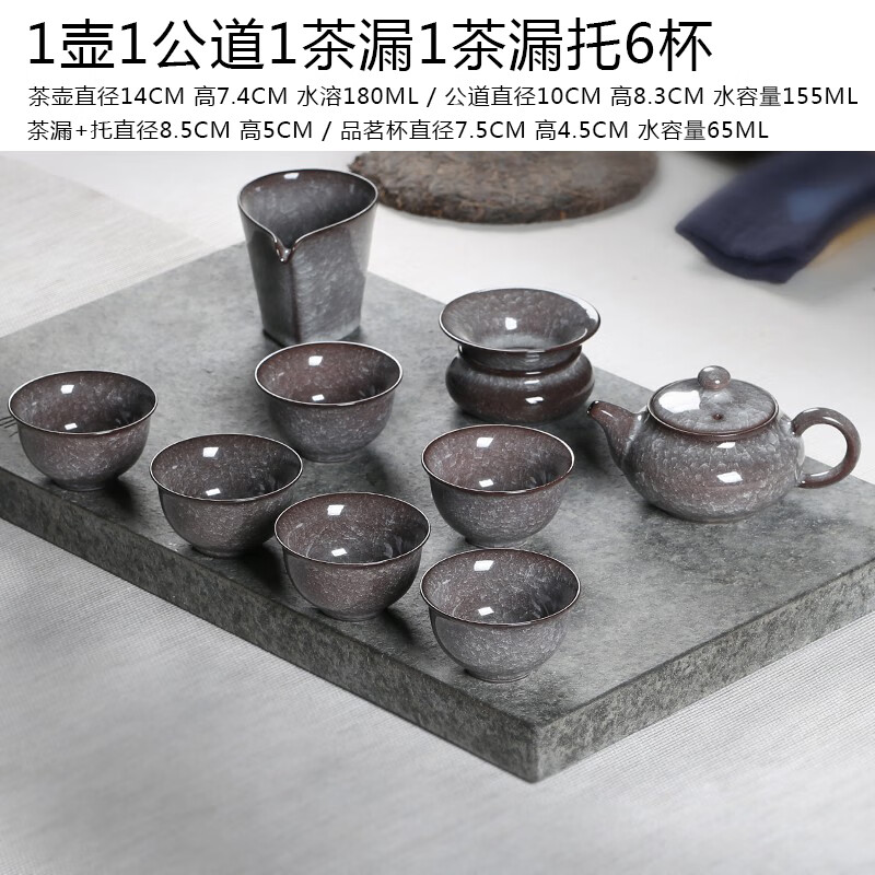 雅空龙泉青瓷轻奢哥窑冰裂釉功夫茶具套装家用陶瓷茶壶盖碗礼盒装 冰