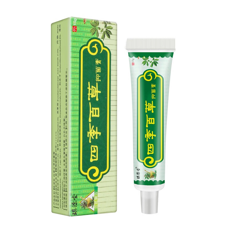 琪源堂四季百草膏15g  抑止菌敏草本百草膏 一盒装
