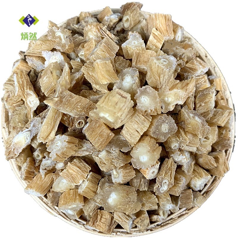 炳然 百部250克 生百部 百部草百步根 百部虱子 新货中药材