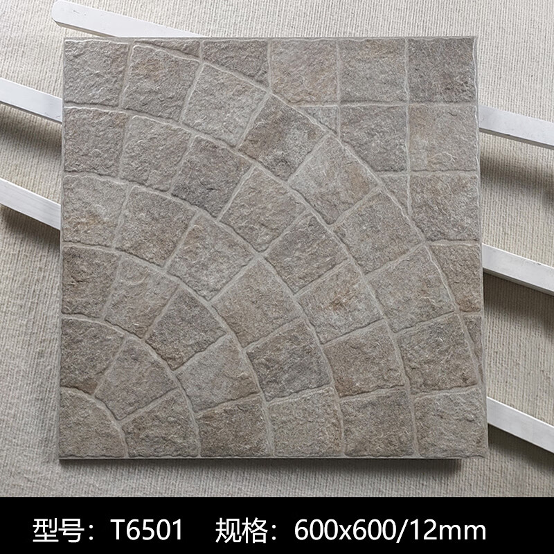 妙普乐莱姆石瓷砖  室外拼花地铺石庭院地砖600x600别墅花园露台莱姆