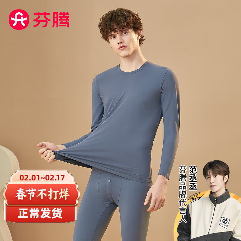 京东美妆穿搭 2024-02-15 - 第22张 | 最新购物优惠券 京东美妆穿搭 2024-02-15 - 第22张 | 最新购物优惠券