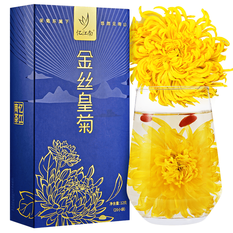 忆江南黄菊胎菊花草茶价格波动分析,口感评测及推荐