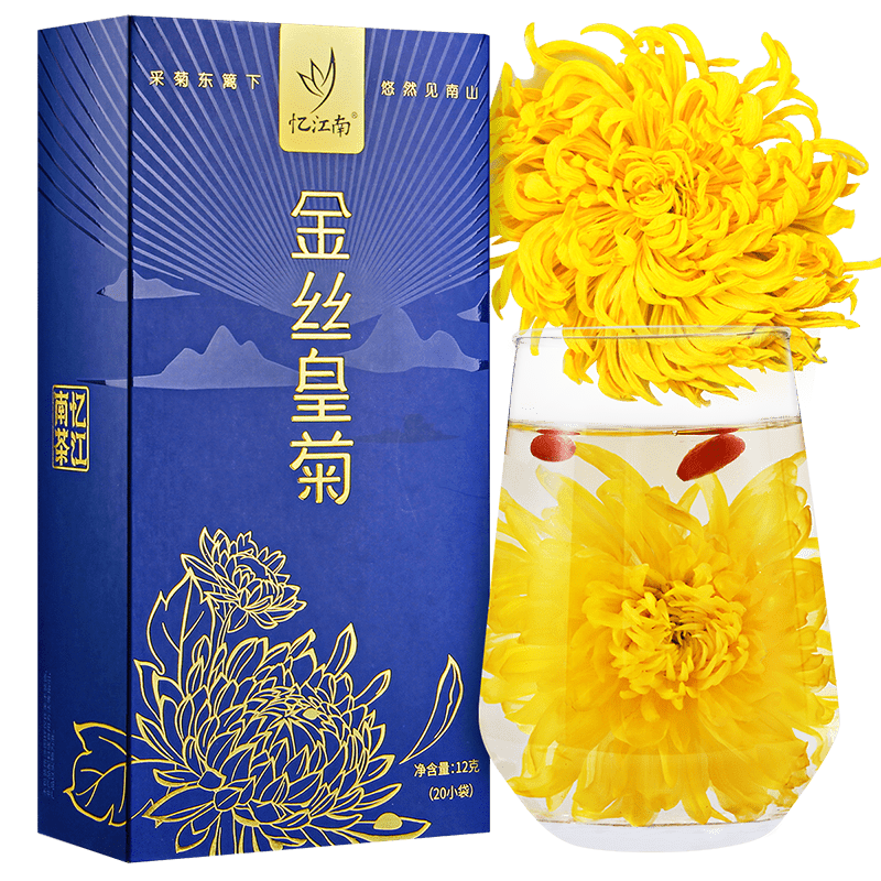 忆江南黄菊胎菊花草茶价格波动分析，口感评测及推荐|分析花草茶价格走势