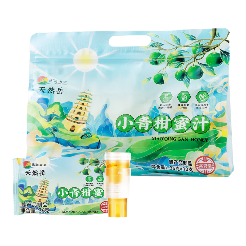 ���ڲ����������÷���ʽһšһҡС��̷���ˮ����С�����֭36g*10֧���۸�װ��