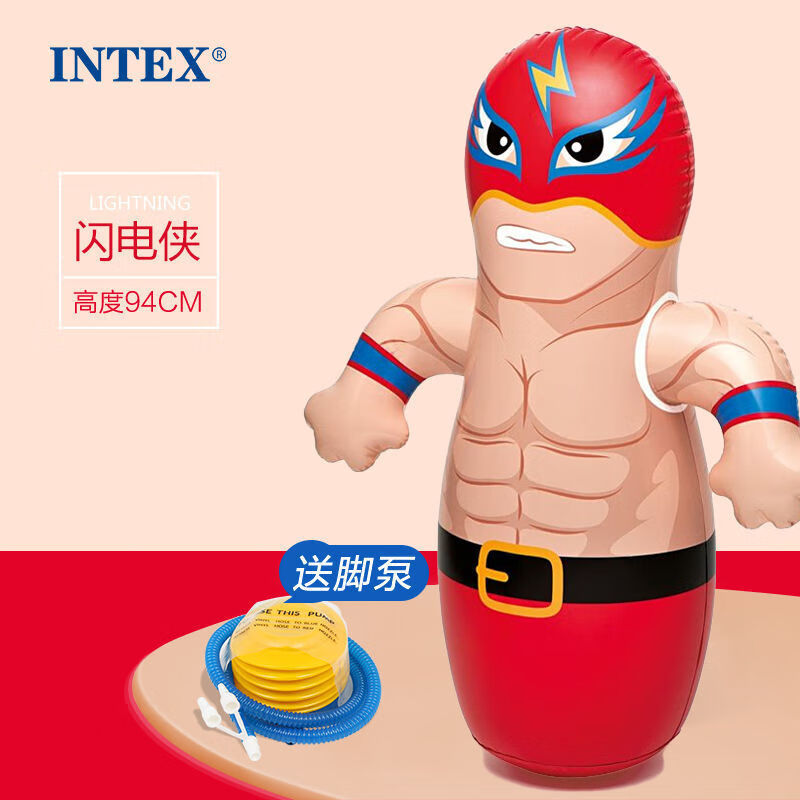 INTEX 充气不倒翁玩具 宝宝健身拳击 儿童锻炼 早教水陆两用玩具 44672闪电侠+充气工具