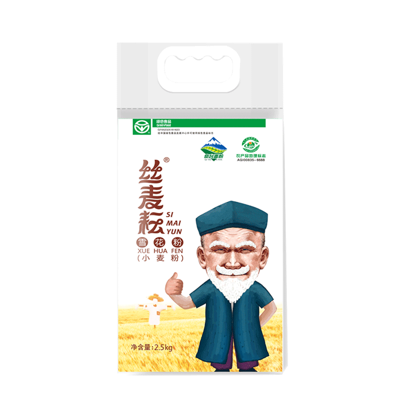絲麥耘新疆奇臺雪花粉 包子面條饅頭多用途家用面粉 【新國標】2.5Kgs(5斤)
