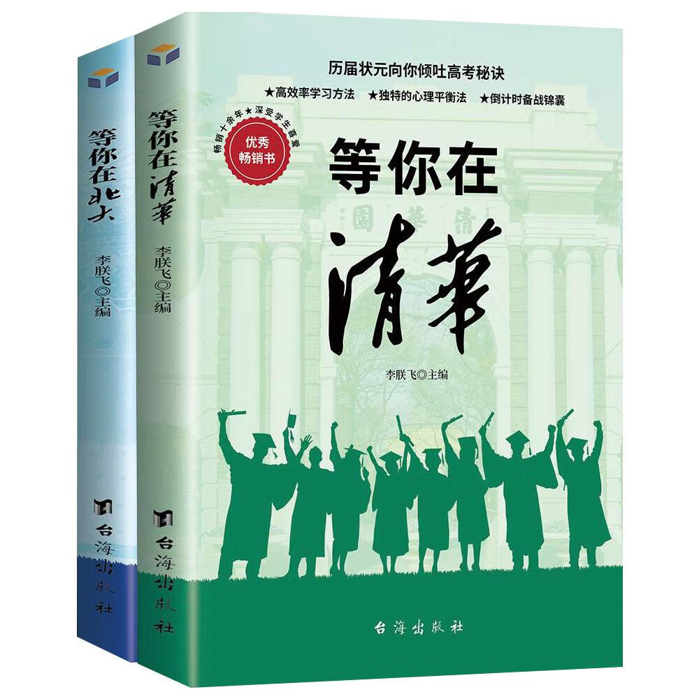 你在等什么 _你在等什么下一句高情商怎么回复-第2张图片-潮百科 你在等什么 _你在等什么下一句高情商怎么回复-第2张图片-潮百科