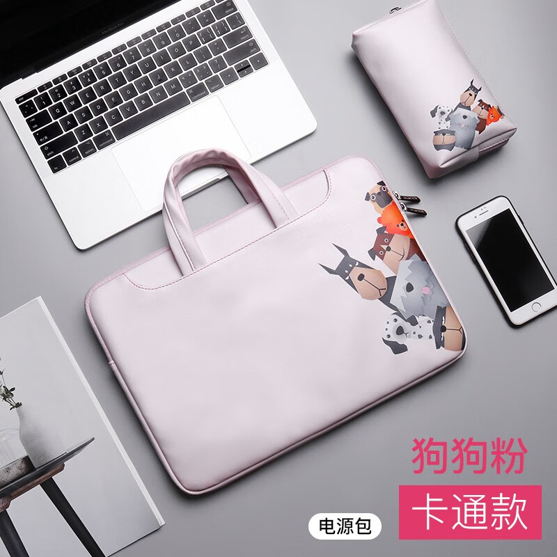 梵卡哲（FANKAZHE）笔记本电脑包适用苹果华硕微软13吋15.6吋手提包12小清新14女可爱 仿皮卡通款-狗狗粉+电源包 11寸