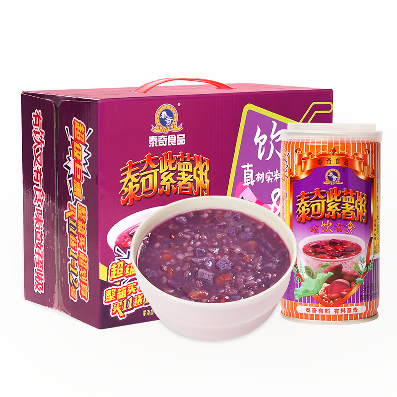从历史数据分析，手机价格走势图预测未来趋势|查看方便食品商品历史价格的网站
