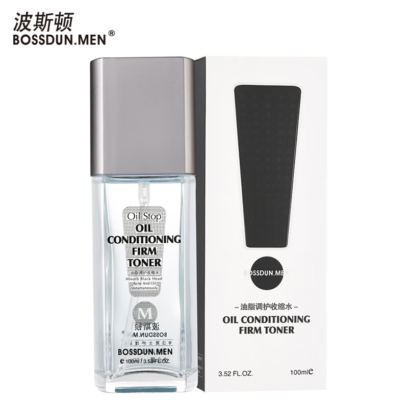 波斯顿男士爽肤水控油补水保湿收缩毛孔须后水保湿水男100ml