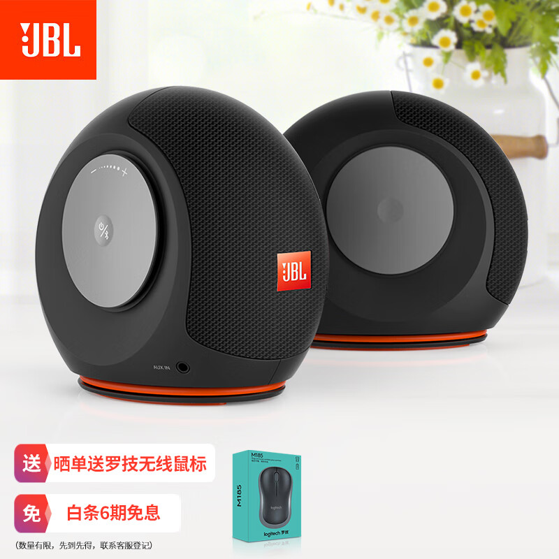 JBL PEBBLES  Mini BT2 小蜗牛蓝牙二代 笔记本电脑音响 USB接口 手机蓝牙音箱  黑色